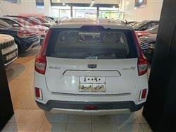 Geely Emgrand 7